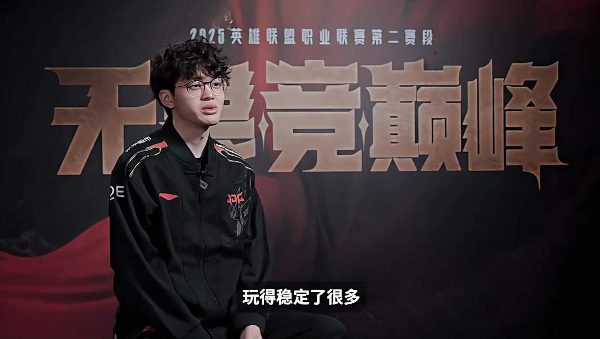 场中采访Xun:有失误就会有进步,吃好睡好一切都会好起来的